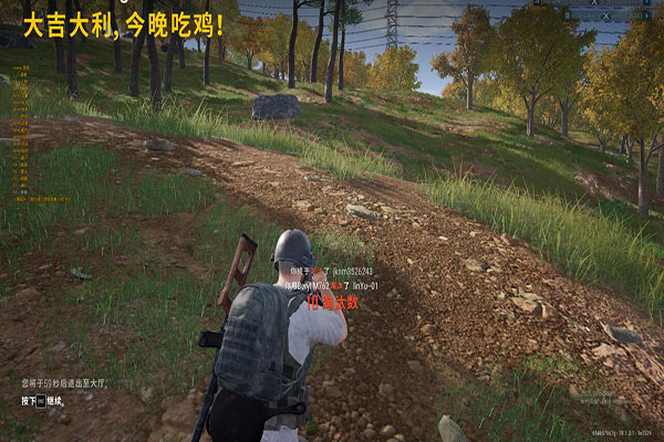 CF影武者现形外挂透视自瞄效果